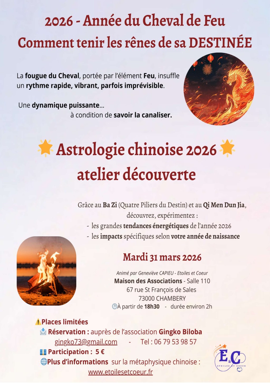 Atelier Médecine Chinoise le 31 Mars 2026